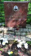Бакурова Ольга Васильевна